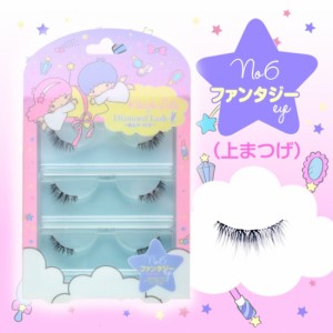 Diamond　Lash　No６ファンタジーeye