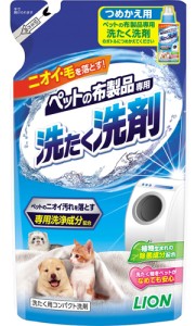 【ライオン】ペットの布製品専用　洗たく洗剤　つめかえ用　３２０ｇ