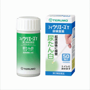 【第2類医薬品】【テルモ】マイウリエースT　50枚入り　尿たんぱく検査薬