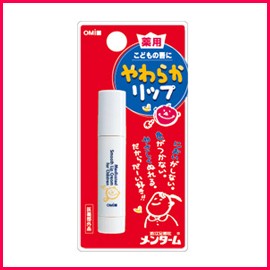 【近江兄弟社】メンターム　薬用　やわらかリップ　こども　3.6g