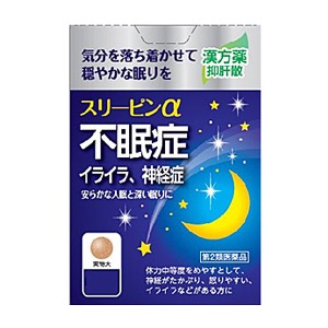 【第2類医薬品】【薬王製薬】スリーピンα（AFB） 24錠