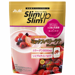 【アサヒ】スリムアップスリム　乳酸菌+スーパーフードシェイク　ミックスベリ ーラテ　315g