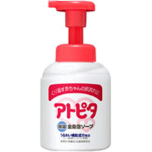 【丹平】アトピタ 保湿全身泡ソープ  350ml