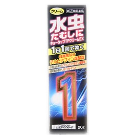 【指定第2類医薬品】【新新薬品工業】キョータップTFクリームEX 20g ※セルフメディケーション税制対象医薬品