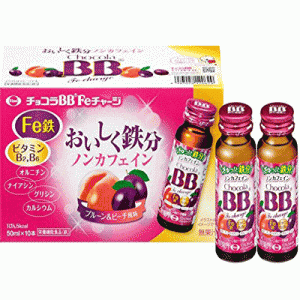 【エーザイ】チョコラBB Feチャージ　ノンカフェイン　50ml×10本