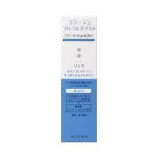 【医薬部外品】 【送料無料】　コラージュフルフルネクスト　リンス　すっきりさらさらタイプ　200ｍｌ