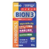 送料無料　60粒ｘ５個セット　BION3　バイオン3　ばいおん