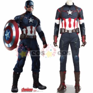 高品質 高級コスプレ衣装 キャプテン アメリカ 風 スティーブ ロジャース タイプ オーダーメイドAvengers Age of Ultron Captain America