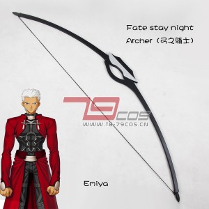 高品質 高級 コスプレ道具 オーダーメイド Fate/stay night 風 アーチャー（Archer）タイプ 弓矢 (模造) Ver.5