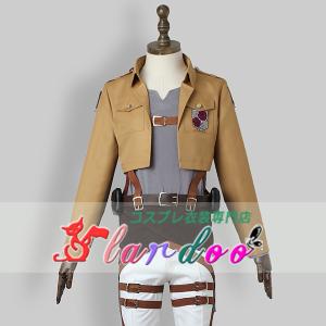 進撃 巨人 マント 子供の通販 Au Pay マーケット