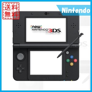 【ソフトプレゼント企画】【中古】New 3DS 本体のみ ブラック ニンテンドー ニュー3DS 中古 送料無料