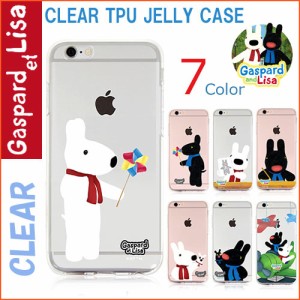 ★送料無料(速達メール便) Gaspard&Lisa Clear TPU Jelly ケース iPhone SE3 SE2 8 7 Plus SE 6s 6 5s 5 Galaxy S7edge