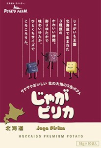 【送料無料】【北海道のおみやげ】カルビー　じゃがピリカ１８ｇ×１０袋×４箱