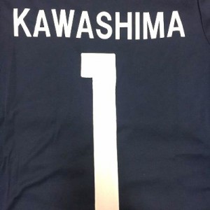 サッカー 日本代表 ユニフォーム レプリカ キッズの通販｜au PAY