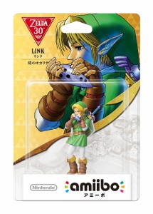 GAMEﾀﾞｯｼｭ*新品*【amiibo】リンク【時のオカリナ】（ゼルダの伝説シリーズ）