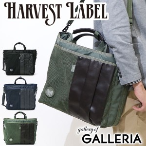 【商品レビューで＋5％】ハーヴェストレーベル 2WAYブリーフトート HARVEST LABEL CUSTOM カスタム ビジネス HC-0109