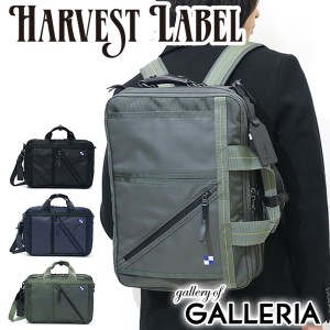 【商品レビューで＋5％】ハーヴェストレーベル ブリーフケース HARVEST LABEL Bullet Line 3-WAY BRIEF HB-0434