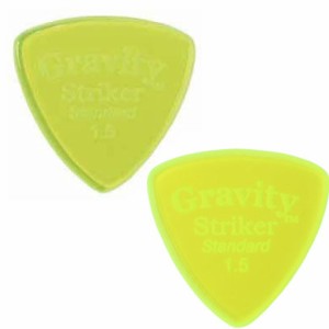 GRAVITY GUITAR PICK/GSRS15P, GSRS15M アクリルピック Striker Standard【グラビティギターピック】【メール便発送代引き不可】