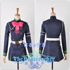 コスプレ衣装 終わりのセラフ 柊 シノア制服  COS 高品質 新品 コスチューム  cosplay衣装