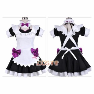 コスプレ衣装 ラブライブ！西木野 真姫 にしきの まき メイド服  高品質  変装  新品 Cosplay 