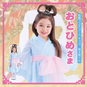 フライト 割合 わずらわしい 三太郎 衣装 手作り B Dogs Jp