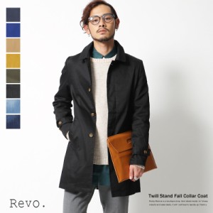 ステンカラーコート メンズ ネイビー フード ショップコート Revo レヴォ Th 1892 4037の通販はau Wowma ワウマ Rockymonroe ロッキーモンロー 商品ロットナンバー 218417991