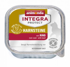 猫用　アニモンダ　インテグラプロテクト　HARNSTEINE　phバランス　牛　100g×16トレイ　【86608】