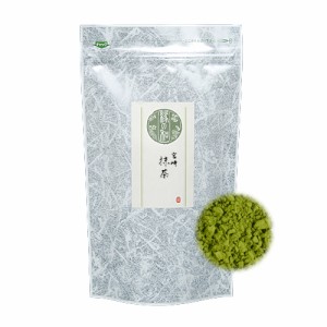 送料無料 宮崎抹茶 70g  製菓用/稽古用/料理用 