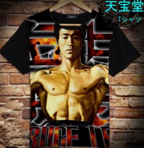 ブルース・リー（李小龍） Tシャツ 黒3