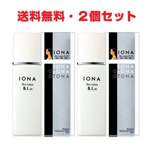 【2本セット】イオナ スキンローション B.I.(R) 120mL×2本【医薬部外品】【コンパクト発送】