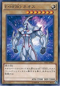 遊戯王 SD27-JP007 Ｅ・ＨＥＲＯ ネオス ストラクチャーデッキ−HERO's STRIKE− SD27