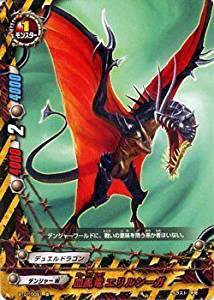 バディファイト BT01/0091 血風竜 エリルシーガ (並) ドラゴン番長