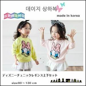 韓国 子供服 ディズニーの通販 Au Pay マーケット