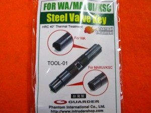 【遠州屋】 Steel Valve Key [マルイ WA KSC製 ガスガン用 バルブレンチ] メンテナンス&カスタムに (TOOL-01) GURDER (市)★