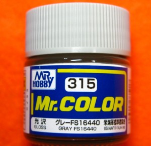 【遠州屋】 Mr.カラー (315) グレーFS16440　米海軍標準塗装色　光沢　Mr.COLOR GSIクレオス　(市)♪