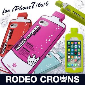 Iphone6 ケース おもしろ シリコンの通販 Au Pay マーケット