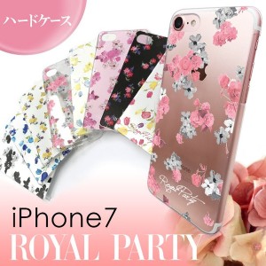 Iphone7 ケース 花柄 ブランドの通販 Au Pay マーケット