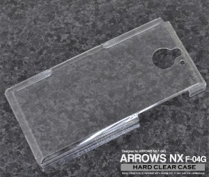 ARROWS NX F-04G ケース・f-04g クリアケース・F-04G ハードケース・F-04Gケース・F-04Gカバー・富士通・アローズ