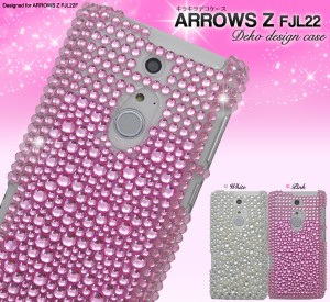 ARROWS FJL22 ケース かわいい・fjl22 ケース キラキラ fjl22 デコケース・fjl22 キラキラ・fjl22 デコカバー・fjl22 スマホカバー