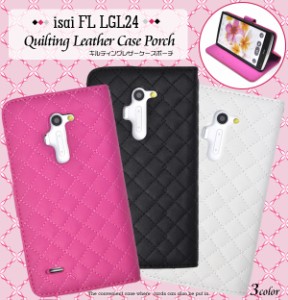 isai lgl24 ケース 手帳型 シンプル lgl24 手帳 ユニーク レザー カバー isai vl lgv31 手帳 きれい LGV31 かわいい スマホケース 黒 白