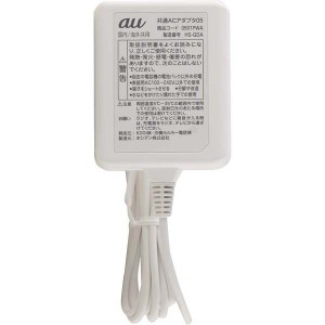 au共通ACアダプタ05 エーユー 0501PWA 急速充電対応 1.5m 純正充電器 マイクロUSB充電器高出力1.8A 正規品 数量限定