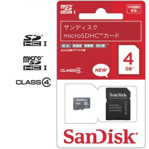4GB サンディスク microSDHCカード 4GB Class4 SD変換アダプタ付き SDSDQ-004G-J35U 国内正規品 お買得