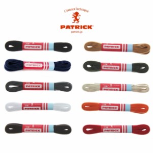 パトリック シューレース 細紐（５ｍｍ幅）PATRICK SHOE LACE SL002 返品交換不可