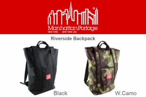 定番 マンハッタンポーテージ Manhattan Portage Riverside Backpack リバーサイド バックパック 1318