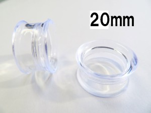 アクリル ダブルフレアアイレット ネジ式【20mm】透明ピアス/シークレットピアス