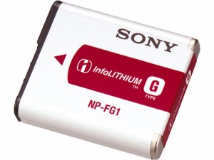 純正品！未使用！日本仕様！SONY G-Type用バッテリーNP-FG1