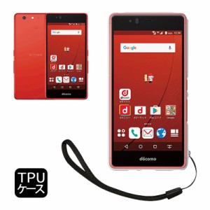 arrows アローズ Be F-05J クリア ケース カバー TPU ケース (高透明/高耐衝撃) SV F-03H / M03 SV F03H兼用 富士通 fujitsu スマホケー