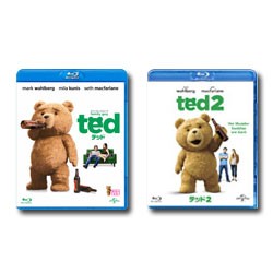 テッド&テッド2 Blu-ray・セット
