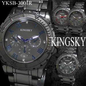 King Sky 時計の通販 Au Pay マーケット