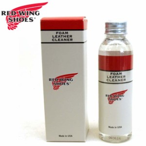 レッドウィング REDWING 91025 FOAM LEATHER CLEANER 純正品 フォーム レザー クリーナー 1瓶